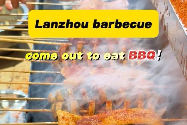 Let’s have a barbecue feast with  friends!