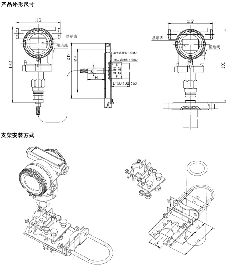 FD3051S-LA-LG-109.jpg