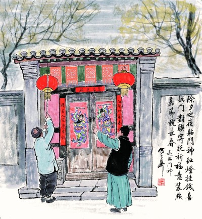 新年納余慶 嘉節(jié)啟新芳——古詩詞里的春節(jié)習俗